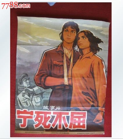 留学学历认证书